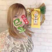 ヒメ日記 2025/01/03 20:21 投稿 瑠奈 変態紳士倶楽部福岡店