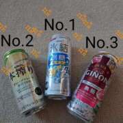 ヒメ日記 2025/01/19 16:42 投稿 おにぎり選手 お願いマラどーな