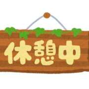 ヒメ日記 2025/01/21 21:42 投稿 おにぎり選手 お願いマラどーな