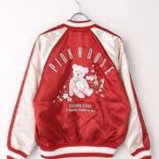 ヒメ日記 2025/01/29 09:02 投稿 おにぎり選手 お願いマラどーな