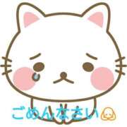 ヒメ日記 2025/02/17 12:03 投稿 おにぎり選手 お願いマラどーな