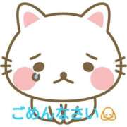 ヒメ日記 2025/03/07 09:02 投稿 おにぎり選手 お願いマラどーな