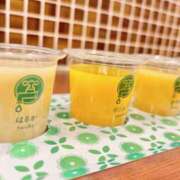 ヒメ日記 2025/01/23 11:14 投稿 はるか ハピネス＆ドリーム 松山道後温泉