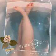 ヒメ日記 2024/12/20 13:14 投稿 るり 淫乱痴女エステ　上野店