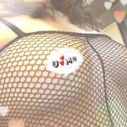 ヒメ日記 2025/02/18 11:40 投稿 うた チューリップ土浦店