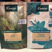 ヒメ日記 2025/05/26 19:38 投稿 うた チューリップ土浦店