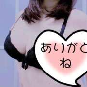 ヒメ日記 2025/09/29 06:18 投稿 うた チューリップ土浦店