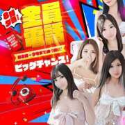 ツグミ 営業前の１時間が激アツです～！！！ ドMな奥様 名古屋・錦店