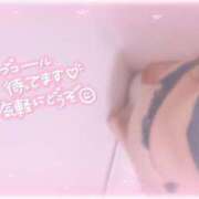 ヒメ日記 2025/03/29 14:10 投稿 さな パリス雄琴店