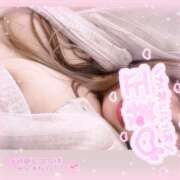 ヒメ日記 2025/04/21 15:18 投稿 さな パリス雄琴店