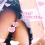 ヒメ日記 2025/09/10 14:19 投稿 さな パリス雄琴店