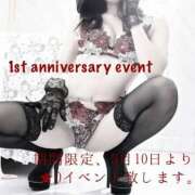 ヒメ日記 2025/03/24 11:02 投稿 雲雀　あいこ パリス雄琴店