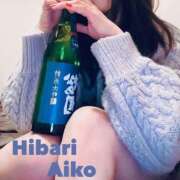 ヒメ日記 2025/05/01 01:12 投稿 雲雀　あいこ パリス雄琴店