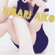 ヒメ日記 2025/05/29 00:52 投稿 雲雀　あいこ パリス雄琴店