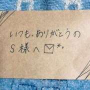 ヒメ日記 2025/06/27 20:22 投稿 雲雀　あいこ パリス雄琴店