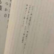 ヒメ日記 2025/08/23 01:02 投稿 雲雀　あいこ パリス雄琴店