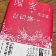 ヒメ日記 2025/09/20 00:52 投稿 雲雀　あいこ パリス雄琴店