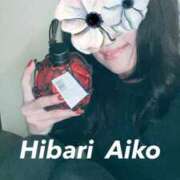 ヒメ日記 2025/10/25 22:02 投稿 雲雀　あいこ パリス雄琴店