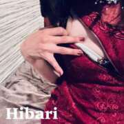 ヒメ日記 2025/11/07 15:52 投稿 雲雀　あいこ パリス雄琴店