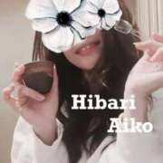 ヒメ日記 2025/11/26 01:02 投稿 雲雀　あいこ パリス雄琴店