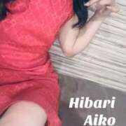 雲雀　あいこ 出勤です 🤍 パリス雄琴店