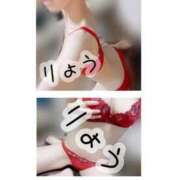 ヒメ日記 2025/01/04 19:21 投稿 りょう ビギナーズ神戸