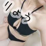 ヒメ日記 2025/01/07 02:53 投稿 りょう ビギナーズ神戸