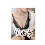 ヒメ日記 2025/01/08 22:47 投稿 りょう ビギナーズ神戸