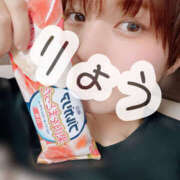 ヒメ日記 2025/01/21 23:45 投稿 りょう ビギナーズ神戸