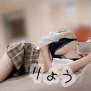 ヒメ日記 2025/01/29 06:05 投稿 りょう ビギナーズ神戸