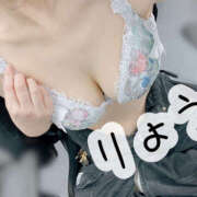 ヒメ日記 2025/02/07 18:34 投稿 りょう ビギナーズ神戸