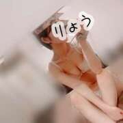 ヒメ日記 2025/03/03 06:00 投稿 りょう ビギナーズ神戸