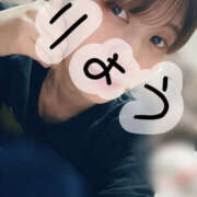 ヒメ日記 2025/03/23 19:55 投稿 りょう ビギナーズ神戸