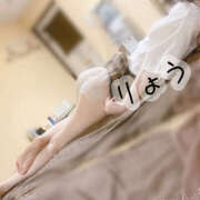 ヒメ日記 2025/04/08 17:06 投稿 りょう ビギナーズ神戸