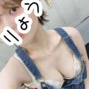 ヒメ日記 2025/04/14 18:55 投稿 りょう ビギナーズ神戸