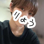 ヒメ日記 2025/04/19 18:04 投稿 りょう ビギナーズ神戸