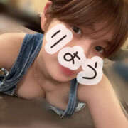 ヒメ日記 2025/04/24 06:08 投稿 りょう ビギナーズ神戸