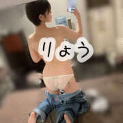 ヒメ日記 2025/05/12 19:47 投稿 りょう ビギナーズ神戸