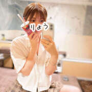 ヒメ日記 2025/05/20 11:09 投稿 りょう ビギナーズ神戸