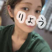 ヒメ日記 2025/09/08 18:41 投稿 りょう ビギナーズ神戸