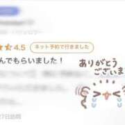 ヒメ日記 2025/03/13 14:33 投稿 かりん 全裸の女神orいたずら痴漢電車