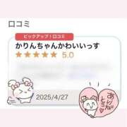 ヒメ日記 2025/05/04 14:58 投稿 かりん 全裸の女神orいたずら痴漢電車