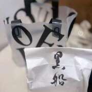 ヒメ日記 2025/08/18 18:38 投稿 かりん 全裸の女神orいたずら痴漢電車