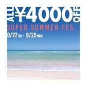 ヒメ日記 2025/08/21 19:28 投稿 かりん 全裸の女神orいたずら痴漢電車