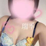 ヒメ日記 2025/05/13 19:52 投稿 大里瑞季(おおさとみずき) 東京ヒストリー lettre d'amour