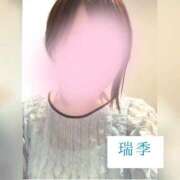 大里瑞季(おおさとみずき) ほろよい🥃 東京ヒストリー lettre d'amour