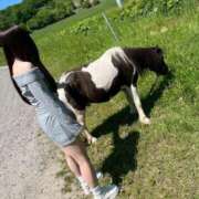 ヒメ日記 2025/11/14 18:55 投稿 のぞみ ドンファン