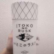 ナナ おはナナ☀️ ハニープラザ（ユメオト）