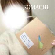 ヒメ日記 2024/12/24 21:22 投稿 一ノ瀬こまち-KOMACHI- Casual Rich 5（カジュアルリッチファイブ）