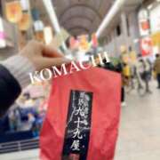 ヒメ日記 2025/01/05 11:28 投稿 一ノ瀬こまち-KOMACHI- Casual Rich 5（カジュアルリッチファイブ）